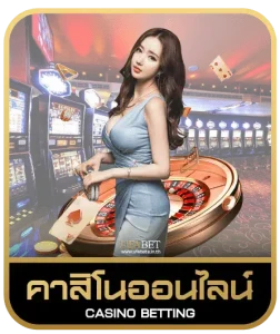 SLOT1234 PG คาสิโนออนไลน์